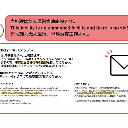 Toggle Bunkyo Korakuen Apartment Tokyo Ngoại thất bức ảnh