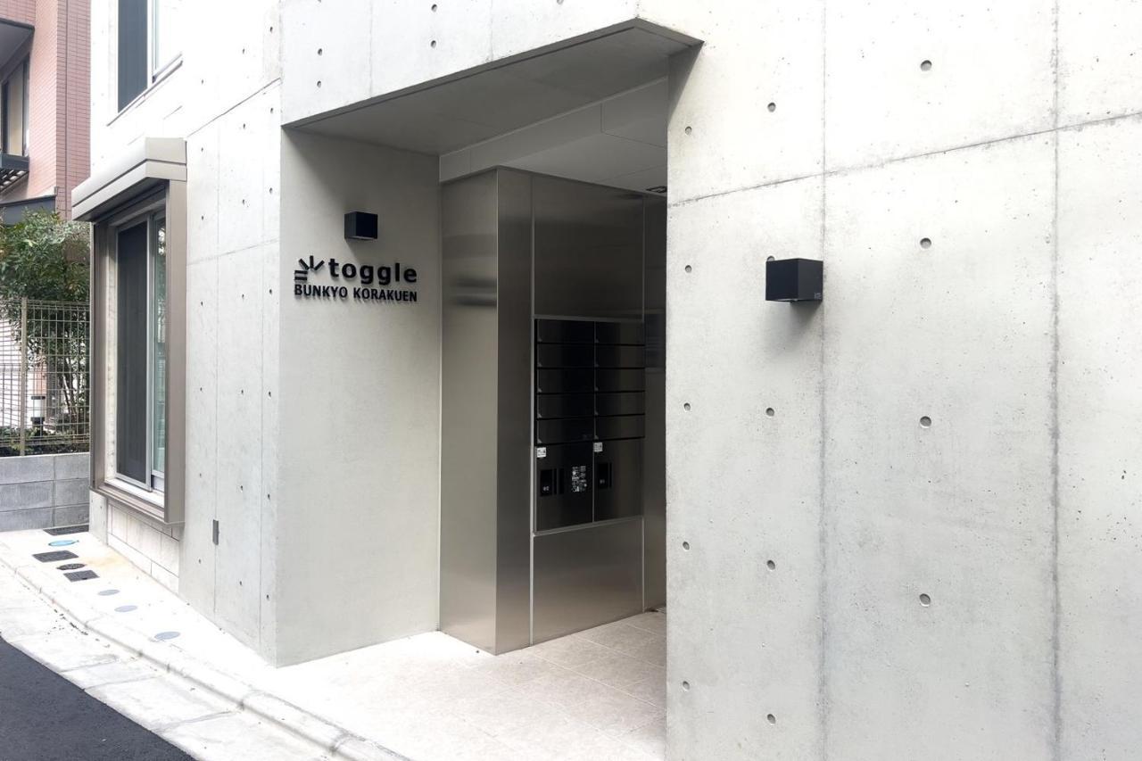 Toggle Bunkyo Korakuen Apartment Tokyo Ngoại thất bức ảnh