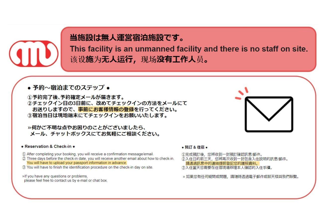 Toggle Bunkyo Korakuen Apartment Tokyo Ngoại thất bức ảnh